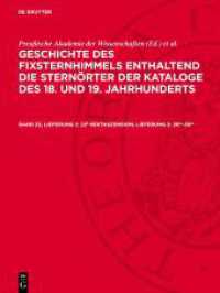 22h Rektaszension， Lieferung 2: 26m-59m (Geschichte des Fixsternhimmels enthaltend die Sternörter der Kataloge des 18. und 19. Jahrhunderts. Der südliche Sternhimmel)