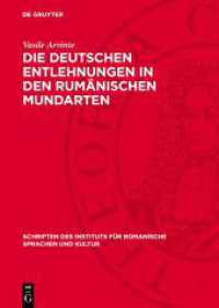 Die deutschen Entlehnungen in den rum&auml;nischen Mundarten : (nach den Angaben des rum&auml;nischen Sprachatlasses) (Schriften des Instituts f&uuml;r romanische Sprachen und Kultur)