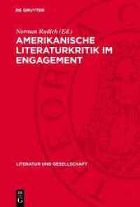 Amerikanische Literaturkritik im Engagement : Beiträge zur marxistischen Literaturtheorie und Literaturgeschichte (Literatur und Gesellschaft)