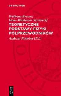 Teoretyczne podstawy fizyki pólprzewodników （2. Aufl. 1982. 226 S. 190 mm）