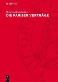 Die Pariser Verträge （1955. 374 S. 240 mm）