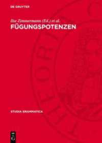 Fügungspotenzen : Zum 60. Geburtstag von Manfred Bierwisch (Studia grammatica 34) （1992. 288 S. 240 mm）