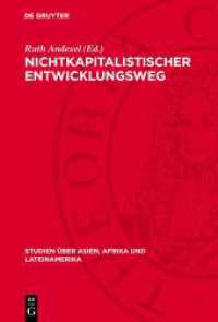 Nichtkapitalistischer Entwicklungsweg (Studien &uuml;ber Asien, Afrika und Lateinamerika 1) （1972. 456 S. 230 mm）