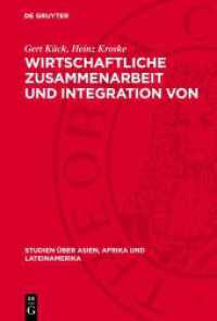 Wirtschaftliche Zusammenarbeit und Integration von Entwicklungsländern : Eine Studie zur theoretischen Problematik und zum praktischen Verlauf (Studien über Asien, Afrika und Lateinamerika 14) （1976. 434 S. 230 mm）