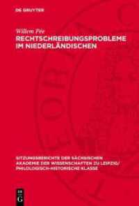 Rechtschreibungsprobleme im Niederländischen : Probleme der niederländischen Rechtschreibung aus germanistischer Sicht (Sitzungsberichte der Sächsischen Akademie der Wissenschaften zu Leipzig/ Philologisch-Historische Klass)