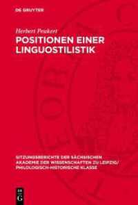Positionen einer Linguostilistik (Sitzungsberichte der Sächsischen Akademie der Wissenschaften zu Leipzig/ Philologisch-Historische Klass)