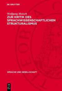 Zur Kritik des sprachwissenschaftlichen Strukturalismus (Sprache und Gesellschaft 3)