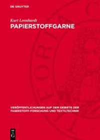Papierstoffgarne : Zellulongarne nach dem Nass-Spinnverfahren Türk-Issenmann (Veröffentlichungen auf dem Gebiete der Faserstoff-Forschung und Textiltechnik 3) （1954. 106 S. 240 mm）