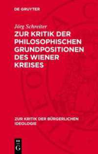 Zur Kritik der philosophischen Grundpositionen des Wiener Kreises (Zur Kritik der b&uuml;rgerlichen Ideologie)