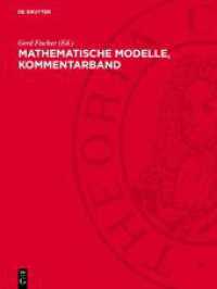 Mathematische Modelle, Kommentarband : Aus den Sammlungen von Universitäten und Museen （1986. 100 S. 90 Abb. 280 mm）