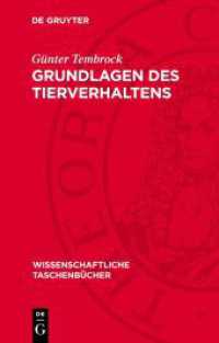 Grundlagen des Tierverhaltens (Wissenschaftliche Taschenbücher 215) （1977. 328 S. Mit 95 Abbildungen. 190 mm）