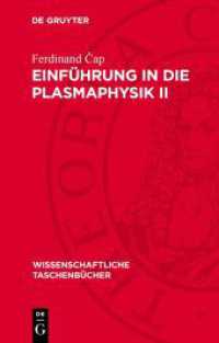 Einführung in die Plasmaphysik II : Wellen und Instabilitäten (Wissenschaftliche Taschenbücher 73) （1972. 216 S. Mit 31 Abbildungen und 5 Tabellen. 190 mm）