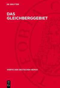 Das Gleichberggebiet : Ergebnisse der heimatkundlichen Bestandsaufnahme im Gebiet von Haina und Römhild/Thüringen (Werte der Deutschen Heimat 6) （1963. 290 S. Mit 65 Abbildungen, 16 Kunstdrucktafeln, 1 Übersicht）