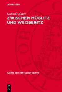 Zwischen Müglitz und Weisseritz : Ergebnisse der heimatkundlichen Bestandsaufnahme im Gebiet von Dippoldiswalde/Glashütte (Werte der Deutschen Heimat 8) （1964. 248 S. Mit 31 Abbildungen, 16 Kunstdrucktafeln, 1 Übersicht）