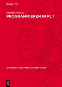 Programmieren in PL 1 (Informatik, Kybernetik, Rechentechnik) （2. Aufl.）