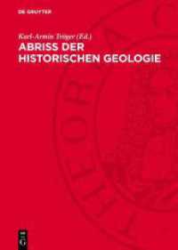 Abriss der historischen Geologie （1984. 720 S. Mit 132 Abbildungen, 27 Schemata, 48 Tafeln und 28 Tabell）