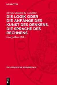 Die Logik oder die Anfänge der Kunst des Denkens. Die Sprache des Rechnens (Philosophische Studientexte) （1959. 354 S. 230 mm）