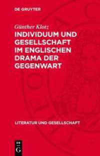 Individuum und Gesellschaft im englischen Drama der Gegenwart : Arnold Wesker und Harold Pinter (Literatur und Gesellschaft) （1972. 180 S. 190 mm）