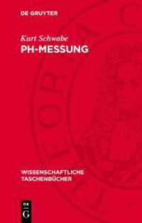 pH-Messung (Wissenschaftliche Taschenbücher 247) （1980. 192 S. Mit 51 Abbildungen und 17 Tabellen. 190 mm）