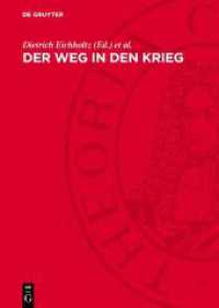 Der Weg in den Krieg : Studien zur Geschichte der Vorkriegsjahre (1935/36 bis 1939) （1989. 576 S.）