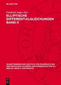 Elliptische Differentialgleichungen Band II : (Kolloquium vom 17. August bis 24. August 1969 in Berlin) (Schriftenreihe der Institute f&uuml;r Mathematik bei der Deutschen Akademie der Wissenschaften zu Berlin/ Reihe A. Mathematik)