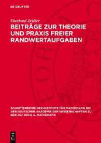 Beitr&auml;ge zur Theorie und Praxis freier Randwertaufgaben (Schriftenreihe der Institute f&uuml;r Mathematik bei der Deutschen Akademie der Wissenschaften zu Berlin/ Reihe A. Mathematik)