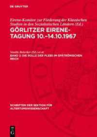 Die Rolle der Plebs im spätrömischen Reich (Schriften der Sektion für Altertumswissenschaft 552)