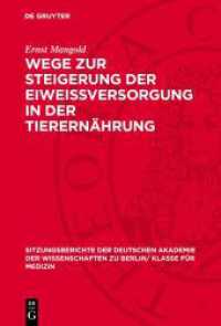 Wege zur Steigerung der Eiweissversorgung in der Tierern&auml;hrung (Sitzungsberichte der Deutschen Akademie der Wissenschaften zu Berlin/ Klasse f&uuml;r Medizin 1951,1) （1951. 24 S. 230 mm）