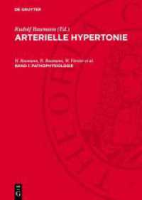 Pathophysiologie : Klinik und Modellexperiment; AVAH-B， Band 1