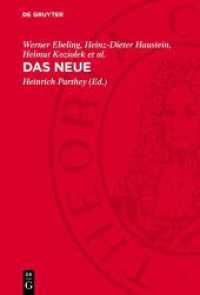 Das Neue : Seine Entstehung und Aufnahme in Natur und Gesellschaft （1990. 296 S. 230 mm）