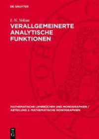 Verallgemeinerte analytische Funktionen (Mathematische Lehrbücher und Monographien / Abteilung 2. Mathematische Monographien)