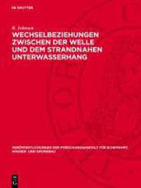 Wechselbeziehungen zwischen der Welle und dem strandnahen Unterwasserhang : Großmodellversuche und eine neue Anschauung über das Sandriffproblem (Veröffentlichungen der Forschungsanstalt für Schiffahrt， Wasser- und Grundbau 9)