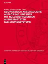 Geometrisch-anschauliche Auflösung linearer mit Nullkoeffizienten ausgestatteter Gleichungssysteme (Veröffentlichungen des Geodätischen Institutes in Potsdam 5)