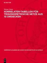 Korrelaten-Tabellen für trigonometrische Netze aus 10 Dreiecken (Veröffentlichungen des Geodätischen Institutes in Potsdam 14)
