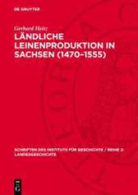 Ländliche Leinenproduktion in Sachsen (1470-1555) (Schriften des Instituts für Geschichte / Reihe 2: Landesgeschichte 4)