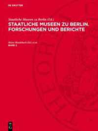 Staatliche Museen zu Berlin. Forschungen und Berichte. Band 2 Staatliche Museen zu Berlin. Forschungen und Berichte. Band 2