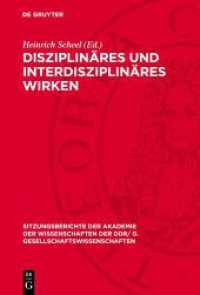 Disziplinäres und interdisziplinäres Wirken : Jürgen Kuczynski zum 70. Geburtstag (Sitzungsberichte der Akademie der Wissenschaften der DDR/ G. Gesellschaftswissenschaften 1975，4)