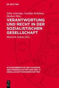 Verantwortung und Recht in der sozialistischen Gesellschaft (Sitzungsberichte der Akademie der Wissenschaften der DDR/ G. Gesellschaftswissenschaften 1975，12)