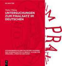 Untersuchungen zum Finalsatz im Deutschen : (Synchronie und Diachronie) (Sitzungsberichte der Deutschen Akademie der Wissenschaften zu Berlin / Klasse für Sprachen， Literatur u)