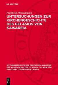 Untersuchungen zur Kirchengeschichte des Gelasios von Kaisareia (Sitzungsberichte der Deutschen Akademie der Wissenschaften zu Berlin / Klasse für Sprachen， Literatur u)