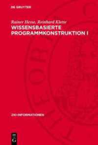 Wissensbasierte Programmkonstruktion I (ZKI-Informationen 1987，1)