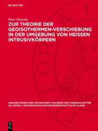 Zur Theorie der Geoisothermen-Verschiebung in der Umgebung von heissen Intrusivkörpern (Abhandlungen der Sächsischen Akademie der Wissenschaften zu Leipzig / Mathematisch-Naturwissenschaftlic)