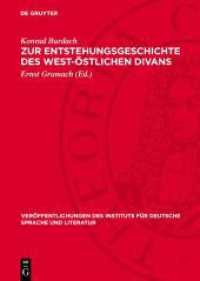 Zur Entstehungsgeschichte des West-Östlichen Divans : Drei Akademievorträge (Veröffentlichungen des Instituts für deutsche Sprache und Literatur 6)