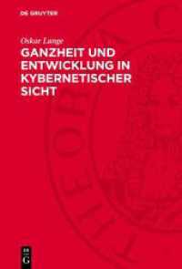 Ganzheit und Entwicklung in kybernetischer Sicht （1966. 104 S.）