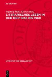 Literarisches Leben in der DDR 1945 bis 1960 : Literaturkonzepte und Leseprogramme (Literatur und Gesellschaft)