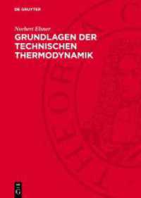 Grundlagen der Technischen Thermodynamik （6. Aufl. 1985. 664 S. 20 Tabellen, davon 4 als Beilage. 240 mm）