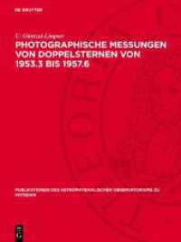 Photographische Messungen von Doppelsternen von 1953.3 bis 1957.6 (Publikationen des Astrophysikalischen Observatoriums zu Potsdam 101)
