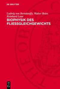 Biophysik des Fließgleichgewichts （2. Aufl. 1977. 168 S. mit 26 Abbildungen und 7 Tabellen. 230 mm）