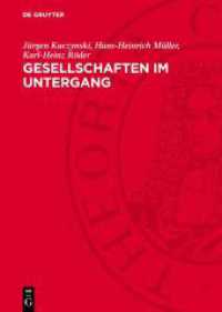 Gesellschaften im Untergang : Vergleichende Niedergangsgeschichte vom Römischen Reich bis zu den Vereinigten Staaten von Amerika （1984. 216 S. 240 mm）