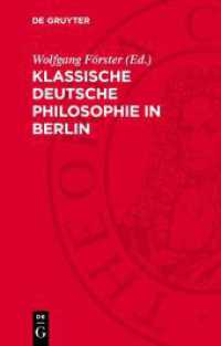 Klassische deutsche Philosophie in Berlin （1988. 336 S. 190 mm）